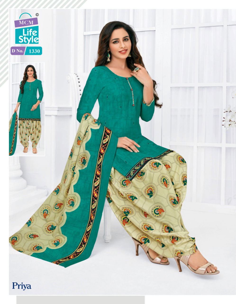 Mcm Priya 13 Latest Ready Made Patiyala Regular Wear Dress Collection